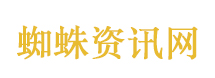 吃超大蓝莓腹胀腹泻